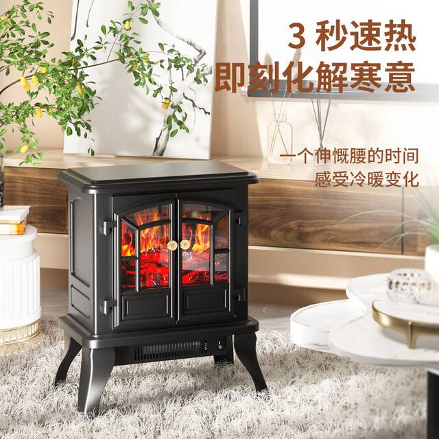 Wall-Mounted Fireplace Heater for Home Use, 3D Simulated Flame Heater, Whole House Electric Heater, Warm Air Blower, Hot Air for Bathroom