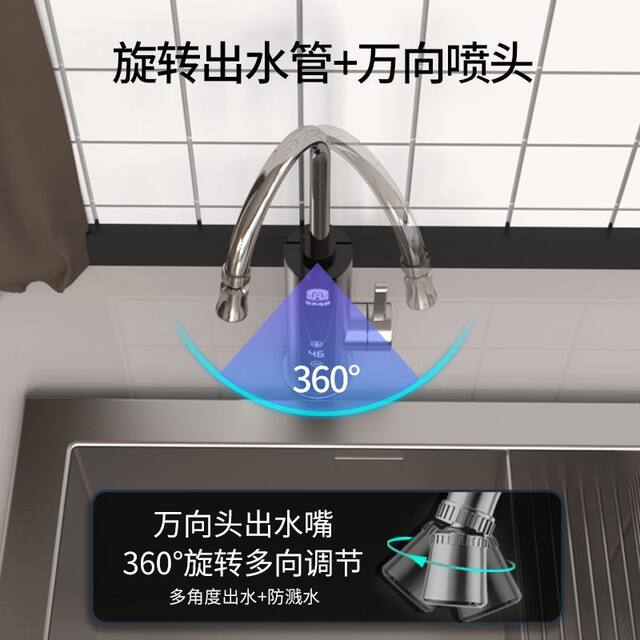 Rongsheng Electric Hot Water Faucet, Instant Heating, Kitchen Appliance, Fast Constant Temperature Water Heater, Household Dual-Use for Hot and Cold Water