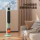 Electric Heater for Home Use, Voice-Controlled Small Electric Heater for Office, Whole House, Bathroom, Fast Heating Fan, Mini Sun Heater