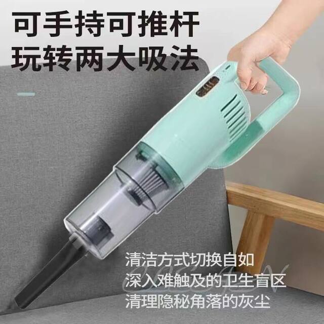 Wireless Vacuum Cleaner with Suction and Mopping Functions, Multifunctional for Home Use, Handheld, Rechargeable, High-Power, for Dust Removal and Pet Hair