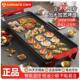 Airmate Barbecue Grill Electric Grill Barbecue Rack Household Smokeless Multi-Functional Electric Grill Pan Barbecue Machine Korean-Style Barbecue Plate