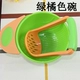 Thực phẩm bổ sung cho bé Máy xay thực phẩm bổ sung thực phẩm kéo cắt bát bằng tay trái cây xay nhuyễn - Cup / Table ware / mài / Phụ kiện