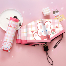 Folding umbrella female clear and rain dual-use small portable high face value cute cartoon umbrella child elementary school sun umbrella