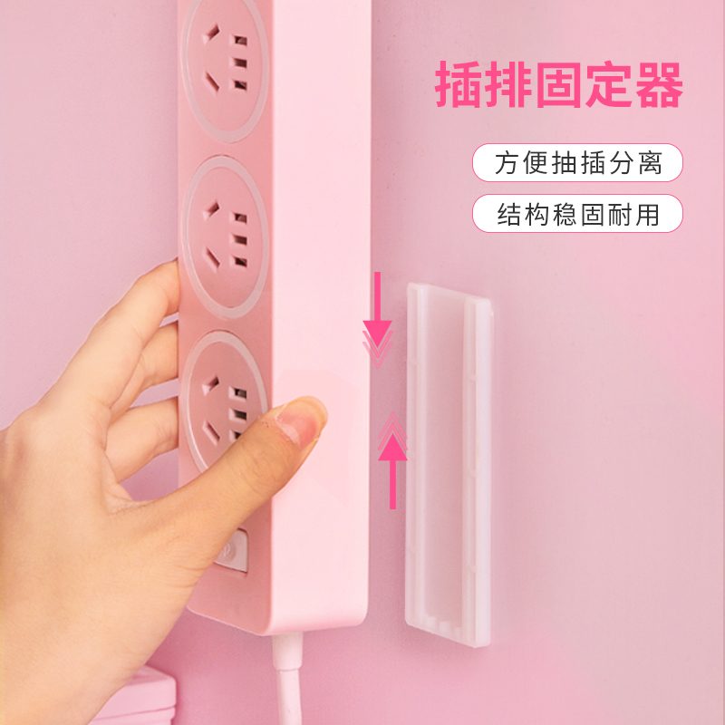 Plug-in Line-Of-Line Instrumental Dorm Room Rental Good Sleeping Room Bed Upper Bunk Wall Shelf Rental House Theorist Economy Type