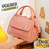Lunch Box Bag Hand High Face Value Insulation Bag Aluminum Foil Thicken to work ethnic group with dinner boxed Fashion Picnic Bag