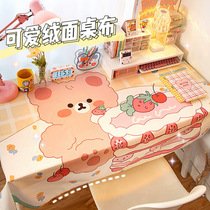 Table Cloth Desk Ins Wind Student Dormitory Cute Teen Desktop Mat Anti-Burn Tea Table Mat 2021 New