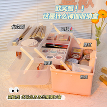 ins wind cosmetics containing box desktop opening red box dust-proof double layer large capacity nail polish containing cartridge lid