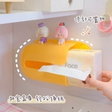 壁挂式纸巾盒客厅2023新款可爱创意ins风卫生间厕所悬挂抽纸盒