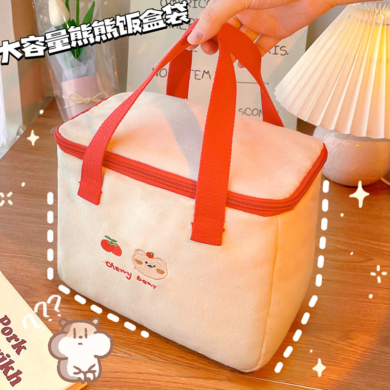 Lunch Box Bag Large Capacity Picnic Bag Warm Bag Office Lunch Bag High Face Value Cute Lunch Bag Carry-on Bag Hand Bag-Taobao