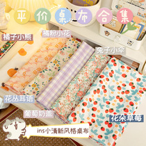 Fa-style tablecloths desk ins wind students cute teenage broken flowers light extravaganza Hostel Tea Table Mat 2021 new
