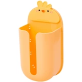 壁挂式纸巾盒客厅2023新款可爱创意ins风卫生间厕所悬挂抽纸盒