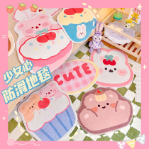 Carpet Bedroom Ins Wind Bed Edge Blanket Cute Cartoon Girl Hearts Round Small Blanket Girls Bedroom Entrance Mat
