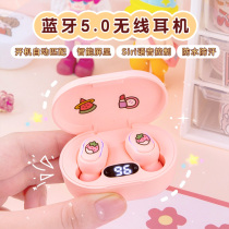 Wireless Bluetooth Headset Girls Small Cute In-Ear Android Apple Universal Mini Girl Heart ins