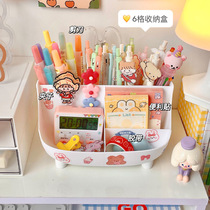 ins day department pen holder children girl girl cute office pen barrel student desk stationery containing box desktop