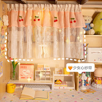 ins air door curtain partition curtain bedroom student dormitory cupboard desk sheltering curtain lace silk 2021 new