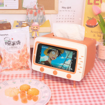Multifunctional tissue box creative cute Net red home living room mobile phone holder draw paper storage TV napkin carton