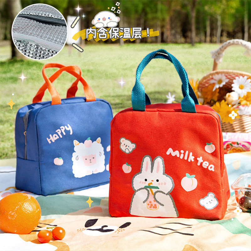 Lunch Box With High Face Value Hand Lunches Bag Insulation Bag Summer Aluminum Foil Work Children Elementary School Lunch Bag