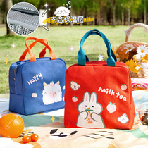  Lunch box bag high-value portable lunch box bag insulation aluminum foil office workers children primary school students lunch bag summer