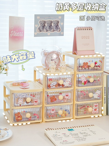 Канцтовары, прозрачная акриловая вместительная и большая коробка для хранения, детская заколка для волос, ювелирное украшение