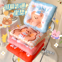 Cushion Fart Cushion Summer Summer Lovely Girl Hearts Office Long Sat Student Dorm Stool Chair Cushion Chair Cushion