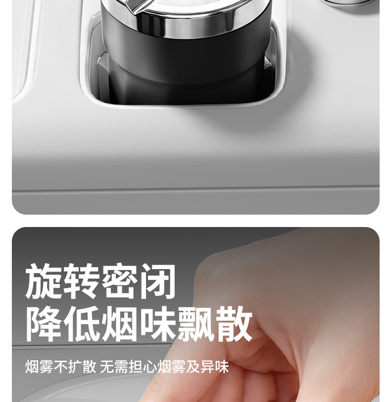 Cross-border bestseller: Car ashtray with rotating lid, high-end design for use inside the car, prevents ash from falling, a magical smoking accessory