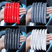 Door anti-collision strip Car anti-dawdle anti-scratch strip Rearview mirror anti-bump protective sticker Universal decorative protective strip