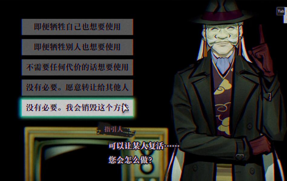 游戏卡片背景图