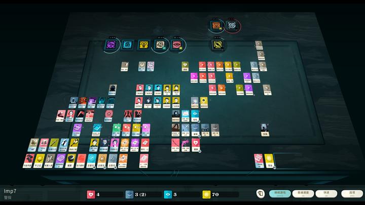 游戏卡片背景图