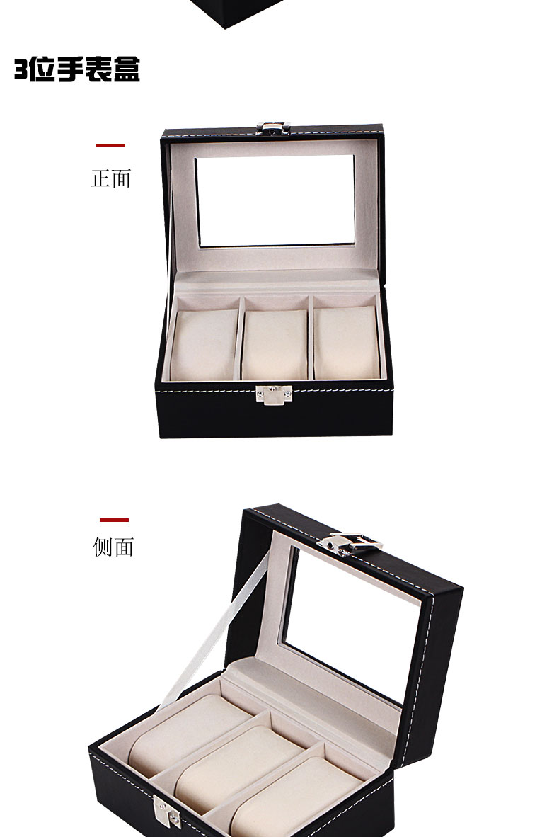 Coffret à bijoux - Ref 3107335 Image 9