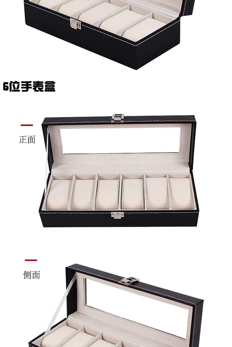 Coffret à bijoux - Ref 3107335 Image 11