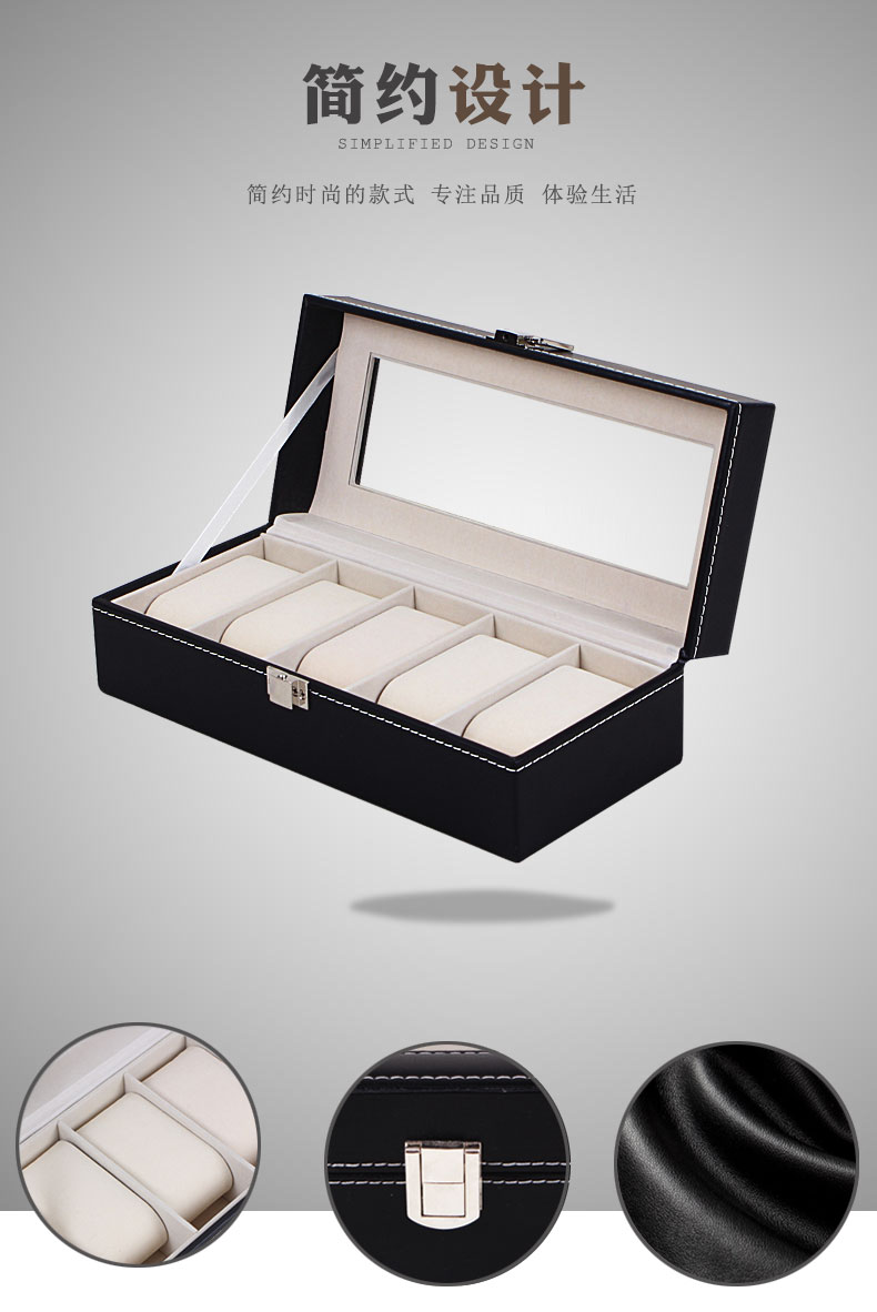 Coffret à bijoux - Ref 3107335 Image 6