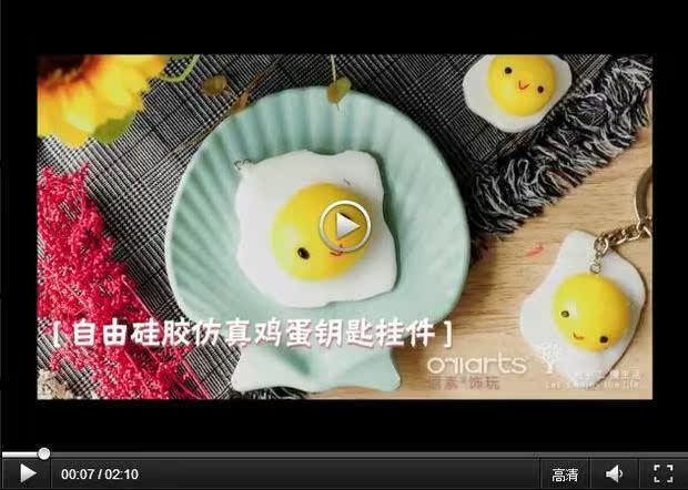 Think-Doh muốn có thêm silicone miễn phí - phát minh mới bằng đất sét silicon tự làm đất sét làm bằng tay đồ chơi mầm non