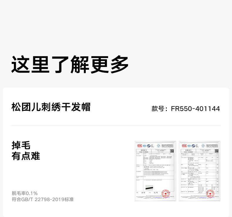 O1CN01bPUVB91kJhwFx7YeN_!!3399234663.jpg