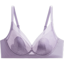 Songshan Miandian Yunduo – soutien-gorge en cristal respirant avec trou damour anneau en acier souple sans Trace ni sensation