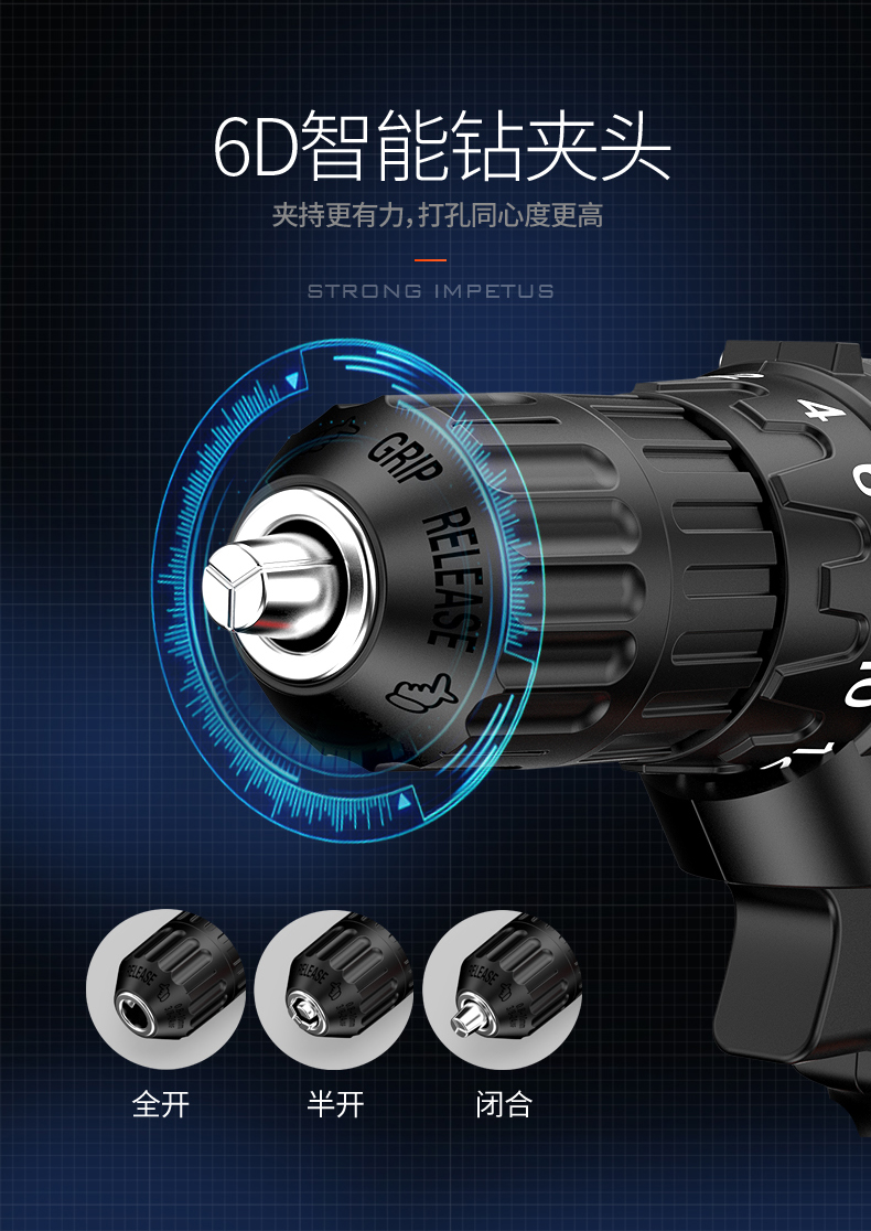 máy cắt tường không bụi Đèn pin cho hộ gia đình có thể sạc lại tuốc nơ vít điện súng ngắn công cụ mini 12V máy mài cầm tay bosch