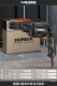 Electric Drill Electric Drill
