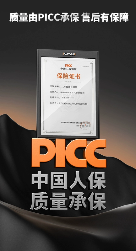 Máy cưa xích điện có thể sạc lại hộ gia đình cầm tay nhỏ cưa gỗ cầm tay cưa điện cưa khai thác gỗ cưa ngoài trời củi chặt cây cưa xích điện máy cưa xăng