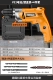 Electric Diamond/Plastice Box V12+4 комплекта