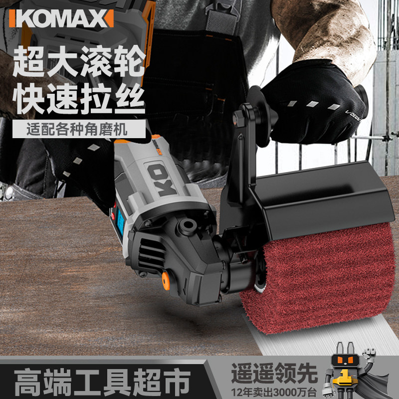打磨机不锈钢金属拉丝机小型手提式抛光机凹槽家具焊缝斑点磨光机