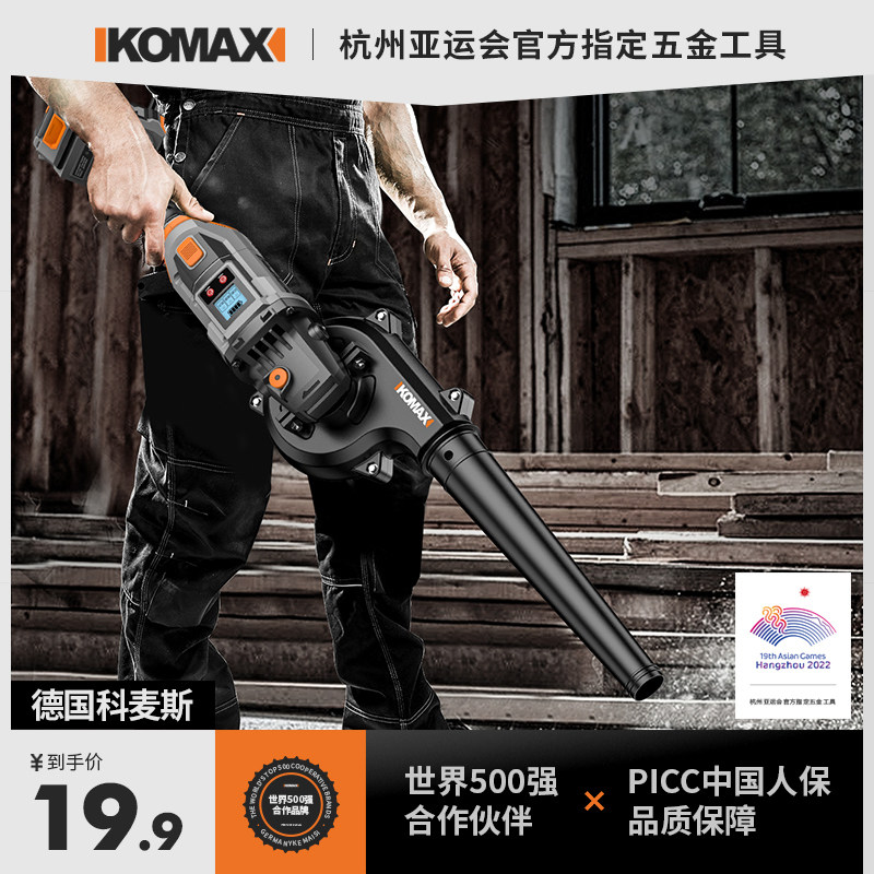 角磨机变鼓风机改装强力小型家用除尘器打磨机手磨机磨光机切割机