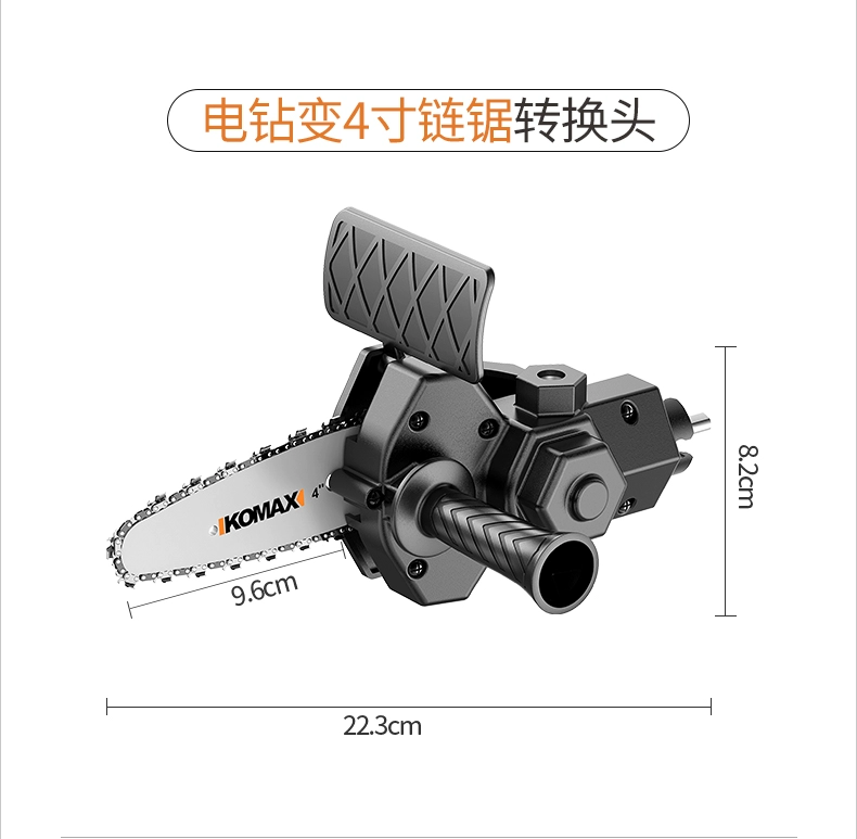 Máy cưa xích điện có thể sạc lại hộ gia đình cầm tay nhỏ cưa gỗ cầm tay cưa điện cưa khai thác gỗ cưa ngoài trời củi chặt cây cưa xích điện máy cưa xăng