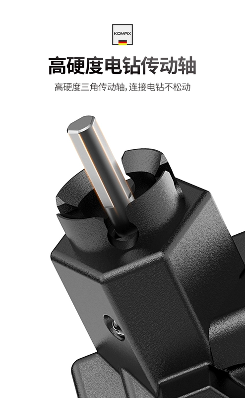 Máy cưa xích điện có thể sạc lại hộ gia đình cầm tay nhỏ cưa gỗ cầm tay cưa điện cưa khai thác gỗ cưa ngoài trời củi chặt cây cưa xích điện máy cưa xăng