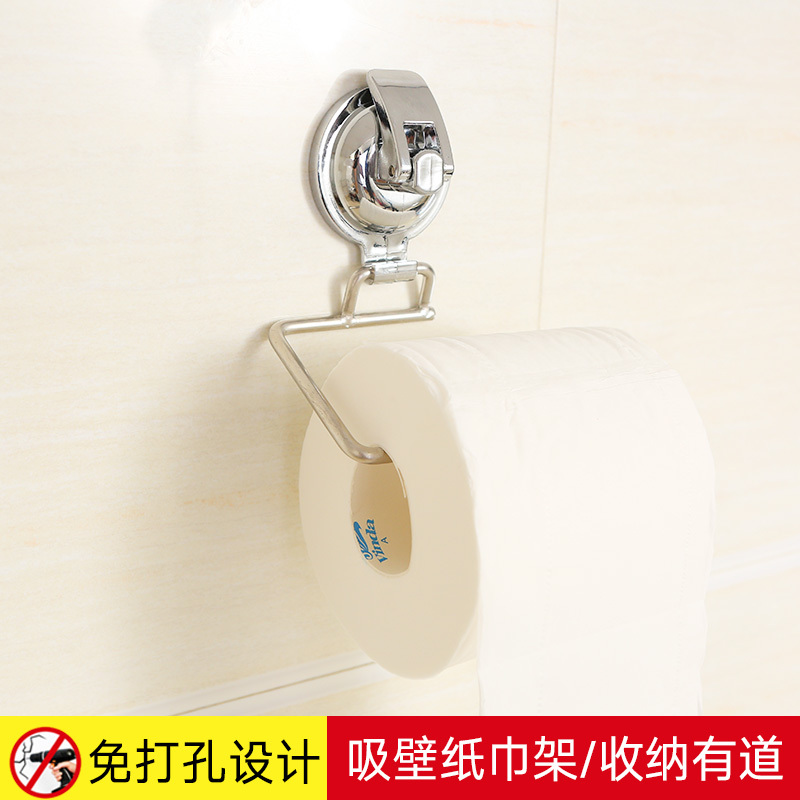 Kitchen paper towel hanger suction cup toilet powder room roll toilet paper tube paper towel rack toilet paper rack free punch