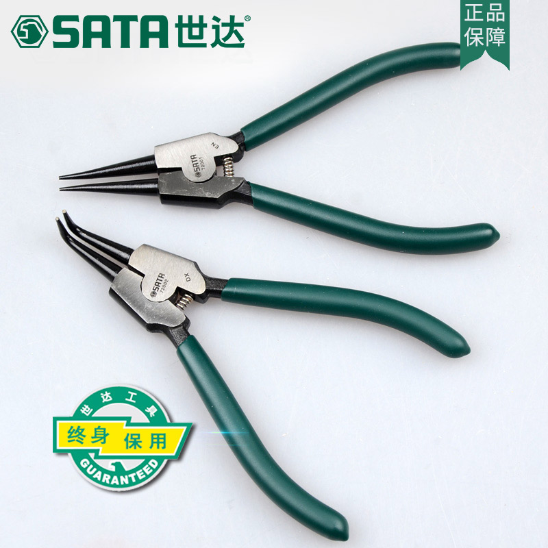 World Da Card Yellow Pliers Suit Five Gold Tool Spring Pliers Snap Ring Shaft With Straight Mouth Outer Snap Spring Clamp Snap Ring 7 Inch