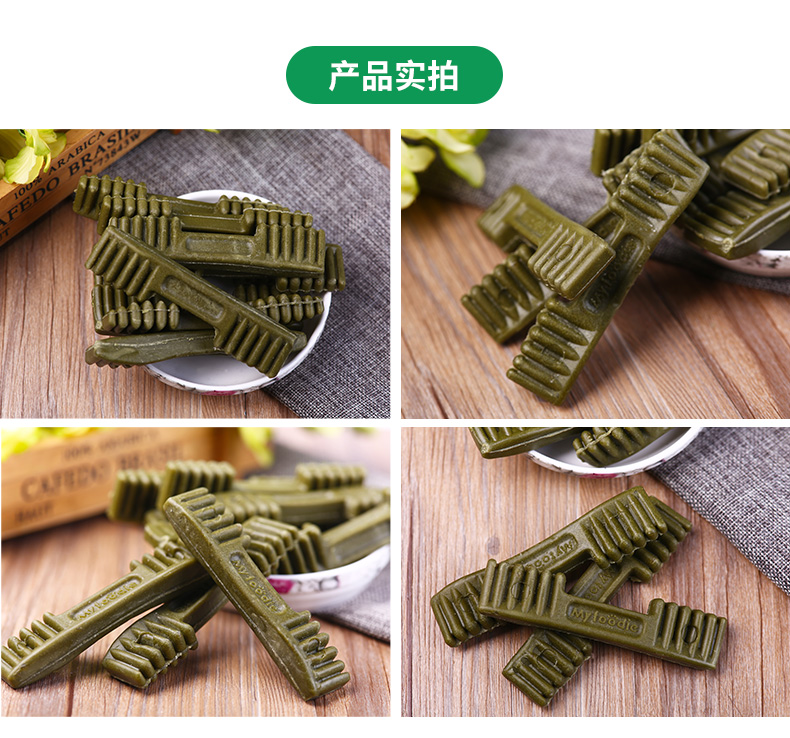 Mai Fudi chó ăn nhẹ làm sạch răng khỏe mạnh bộ xương chó nhỏ chó trưởng thành 520g Teddy Golden Retriever cắn răng hàm - Đồ ăn vặt cho chó thức ăn chó ganador