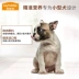 McFuddie Dog Food Universal Dog dành cho người lớn 1,5kg Teddy VIP Bíchon Bomei Golden Retriever Chó nhỏ Thức ăn cho chó trưởng thành - Chó Staples