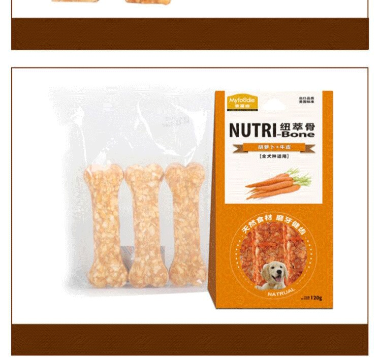 Molar Rod Dog Snacks McFady Newton Bone Bites Puppy Dog Clean Răng Purple Potato Leather Molar Stick 3 - Đồ ăn vặt cho chó thức an cho chó bao 20kg