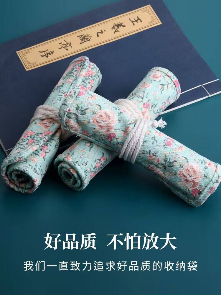 收纳卷帘卷轴布袋专业采耳工具套装采耳鹅毛鸡毛棒掏耳朵毛毛耳勺