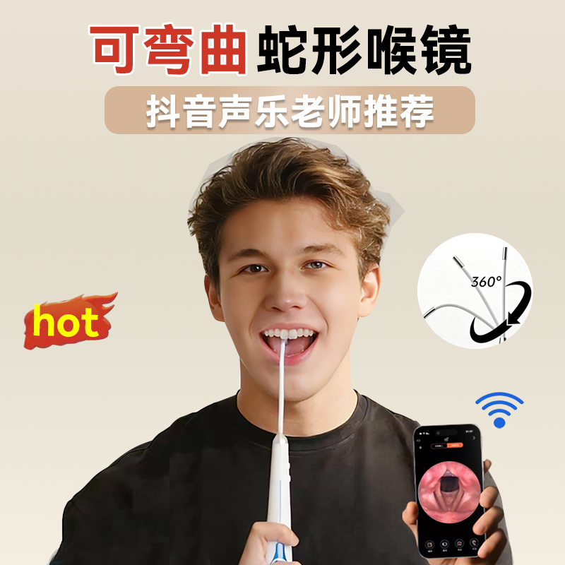 Visual Endoscope for Ear, Nose, and Throat, Laryngeal Thumb Endoscope Camera, Mobile Phone Nasal Cavity, Throat, Tonsil, Vocal Training, Flexible Visual Endoscope for Ear, Nose, and Throat, Laryngeal Thumb Endoscope Camera, Mobile Phone Nasal Cavity, Throat, Tonsil, Vocal Training, Flexible