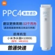 Кабель фильтра H1000G-композита PPC4 [Dual Core 1000G не может быть использован]